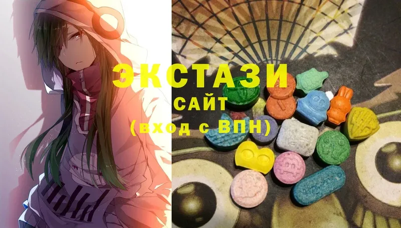 Ecstasy 280мг  Дубовка 